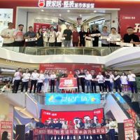 装修就来靓家居！政府补贴+国庆返场优惠双叠加！补贴高至20%！