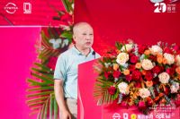 江山欧派 七奖加冕|热烈祝贺中木协木门窗专委会成立20周年