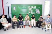 “森之回响”可持续美国阔叶木当代设计作品展圆满闭幕