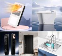 京东11.11家装建材补到底  大牌不止5折、政府补贴再减20%