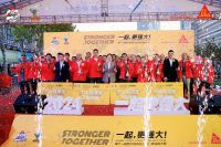 巧手成就卓越，匠心创造非凡  第十一届西卡德高好工匠全球贴砖大赛西南大区决赛开赛