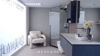 总有美好在此间 | 恒洁「首个移动式全卫体验空间」护航美好旅途