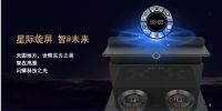 浙江美大又上新！M906系列新品尽显科技魅力，重塑厨房新体验
