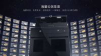 浙江美大又上新！M906系列新品尽显科技魅力，重塑厨房新体验