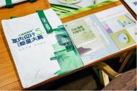 只此“国色”万物可“漆”——三棵树健康＋设计私享会成都站圆满成功