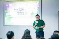 只此“国色”万物可“漆”——三棵树健康＋设计私享会成都站圆满成功