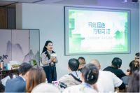 只此“国色”万物可“漆”——三棵树健康＋设计私享会成都站圆满成功