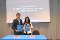 居然设计家的“智”高点：以AI技术驱动创新，引领家居设计转型升级