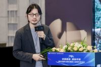 诗意营造 质朴华章|2024年城市发展与清水混凝土应用学术会议成功举办