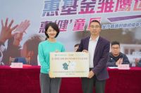 惠达卫浴积极投身“厕所革命”，持续传递健康卫浴生活理念