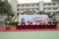 惠达卫浴积极投身“厕所革命”，持续传递健康卫浴生活理念