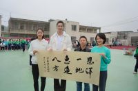 惠达卫浴积极投身“厕所革命”，持续传递健康卫浴生活理念