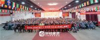 轩怡家装周志威：坚持用户价值，构筑品牌可持续竞争优势