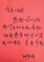 合生me悦在波动市场中稳如磐石，获业主诸多好评