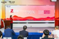 百媒共鉴V6家居以旧换新，品质升级直击消费痛点，实利惠及万家
