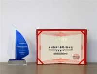 四季沐歌空气能斩获“热泵行业领军品牌、技术创新奖”双料大奖！