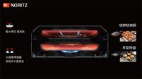 《能率鱼悦记》引领生活新方式，能率NORITZ打造品质家居新体验
