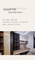 简约中的轻奢范儿｜家居界一种直撩人心的美