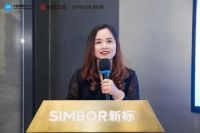 “建”设美好生活-中国设计力量质造行」走进新标家居集团，产设融合赋能家居美学升级