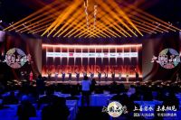 金隅天坛整装 荣登CCTV《大国品牌》国牌盛典年度品牌