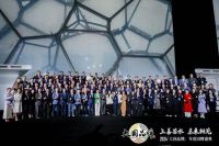 金隅天坛整装 荣登CCTV《大国品牌》国牌盛典年度品牌