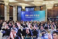 打破“内卷”，伊伊布舍开启全域营销共绘品牌新篇章