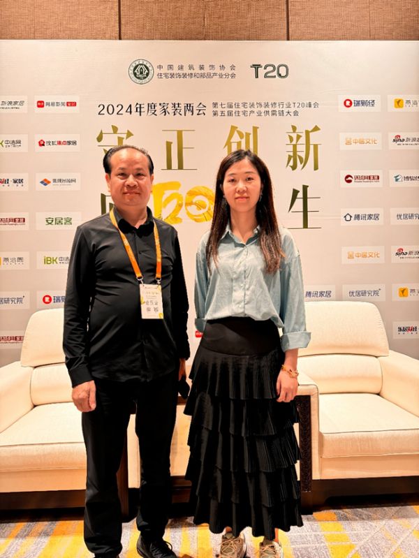 浙江都都装饰董事长都宜贵:做好交付、积极布局下沉市场是装企增长的关键!