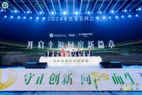 方太为亿万家庭幸福而创新，携手装企共同开启幸福厨房新篇章