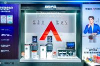 安吉尔亮相“2024年度家装两会”，携手装企引领品质家居净水新时代