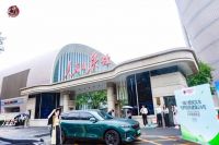 官媒认可，央媒推荐，久盛纯实木地暖地板的“守护健康生活战略”屡获好评