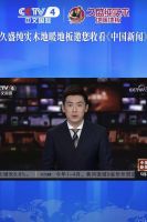 官媒认可，央媒推荐，久盛纯实木地暖地板的“守护健康生活战略”屡获好评