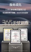 新玩法锁定用户“芳心”，火星人集成灶双十一花式营销出圈