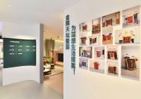 天坛整装入围“2024中国家居行业价值100公司”候选企业名录