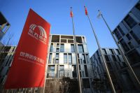 东方雨虹入围“2024中国家居行业价值100公司”候选企业名录