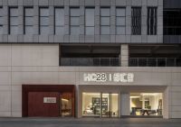 HC28|都汇里入围“2024中国家居行业价值100公司”候选企业名录