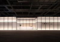 HC28|都汇里入围“2024中国家居行业价值100公司”候选企业名录