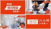 什么才是真正让用户省心的采暖方案？