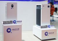 得高携手HATL亮相进博会、签订独代，“富氧＋净化”为健康呼吸加码！