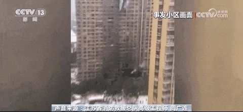 高层火灾频发再敲警钟!铃鹿无机涂料防患未然!