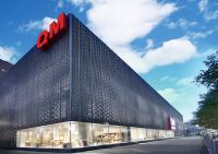 曲美家居入围“2024中国家居行业价值100公司”候选企业名录