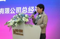 “在地·遇见” 森林之星文化地板杭州旗舰新店盛大开业！