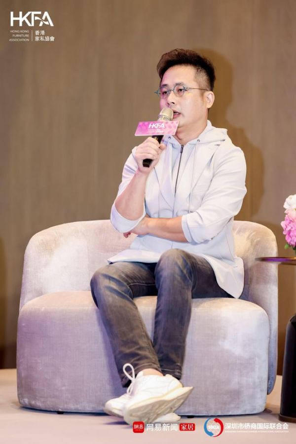 盘石设计吴文粒:设计创新应服务于人,商业与情感的融合是关键