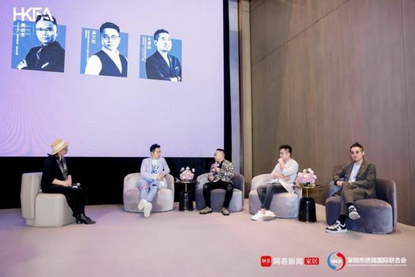 Frandiss家具总裁黄进东:家具设计的未来是趣味性、个性化和全案化