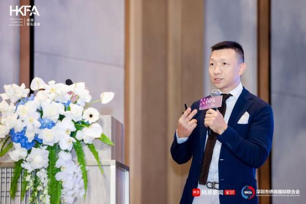 陈飞杰香港设计事务所创始人陈飞杰:打造粤港澳大湾区一站式高品质家居生活体验平台