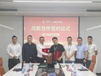 月度盘点丨2024年10月中国联塑重磅资讯回顾