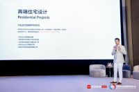 RWD创始人黄志达：设计是解决问题的桥梁，塑造生活方式的未来空间