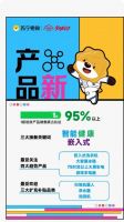 增长247%！苏宁易购发布双11以旧换新消费报告