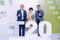 靓家居示范工程样板房开征，领政企银3大补贴+样板房8大特权！