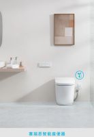 用好智能座便器，拥抱「田园牧歌式」净愈生活~
