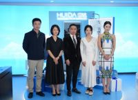 双 11 战场，惠达卫浴缘何凭 “在意” 赢得消费者的心？